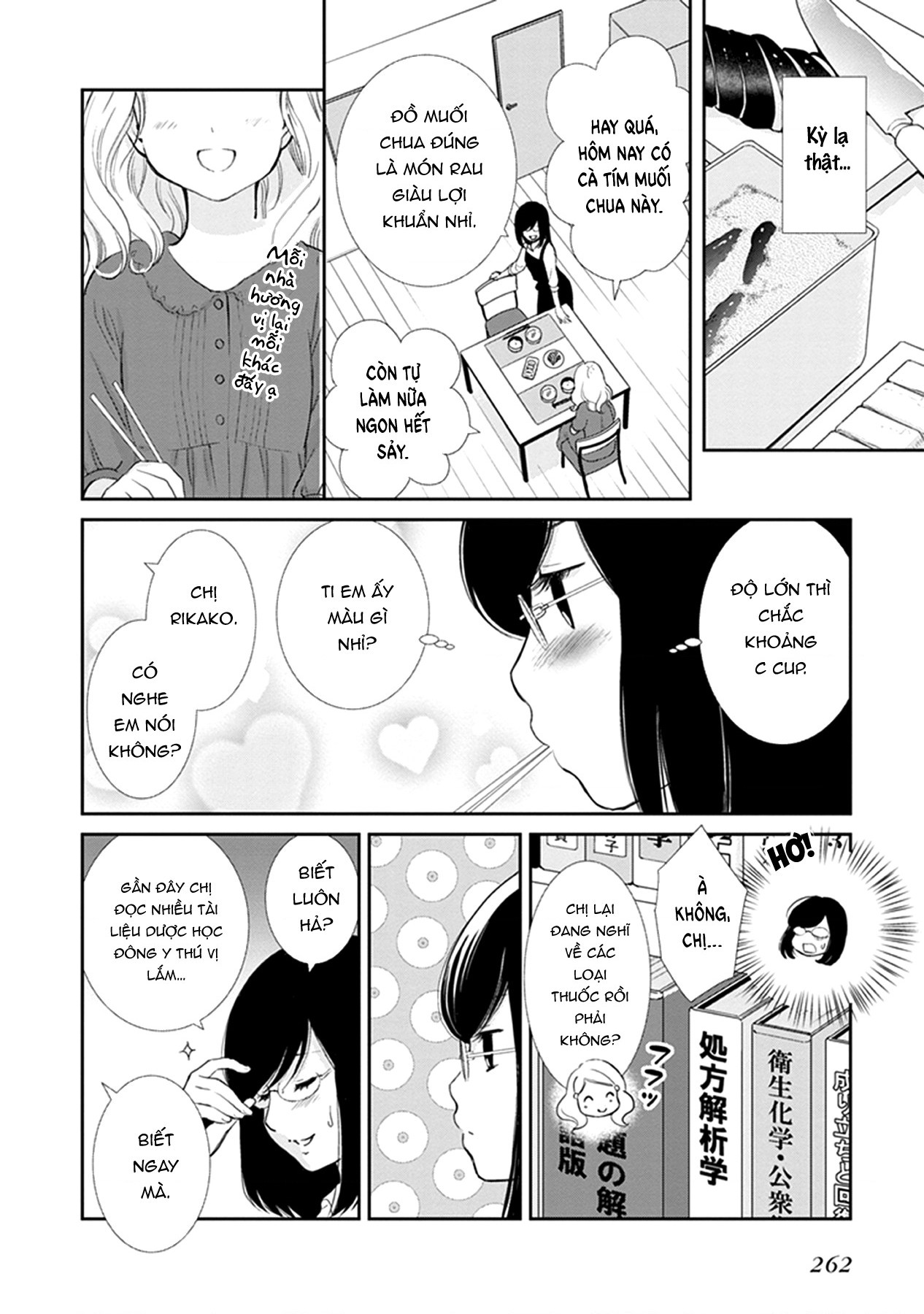 đọc truyện Éclair Đỏ - Tuyển Tập Yuri Vang Vọng Đến Bạn Chương 14 ảnh 8 tại Thiên Thai Truyện