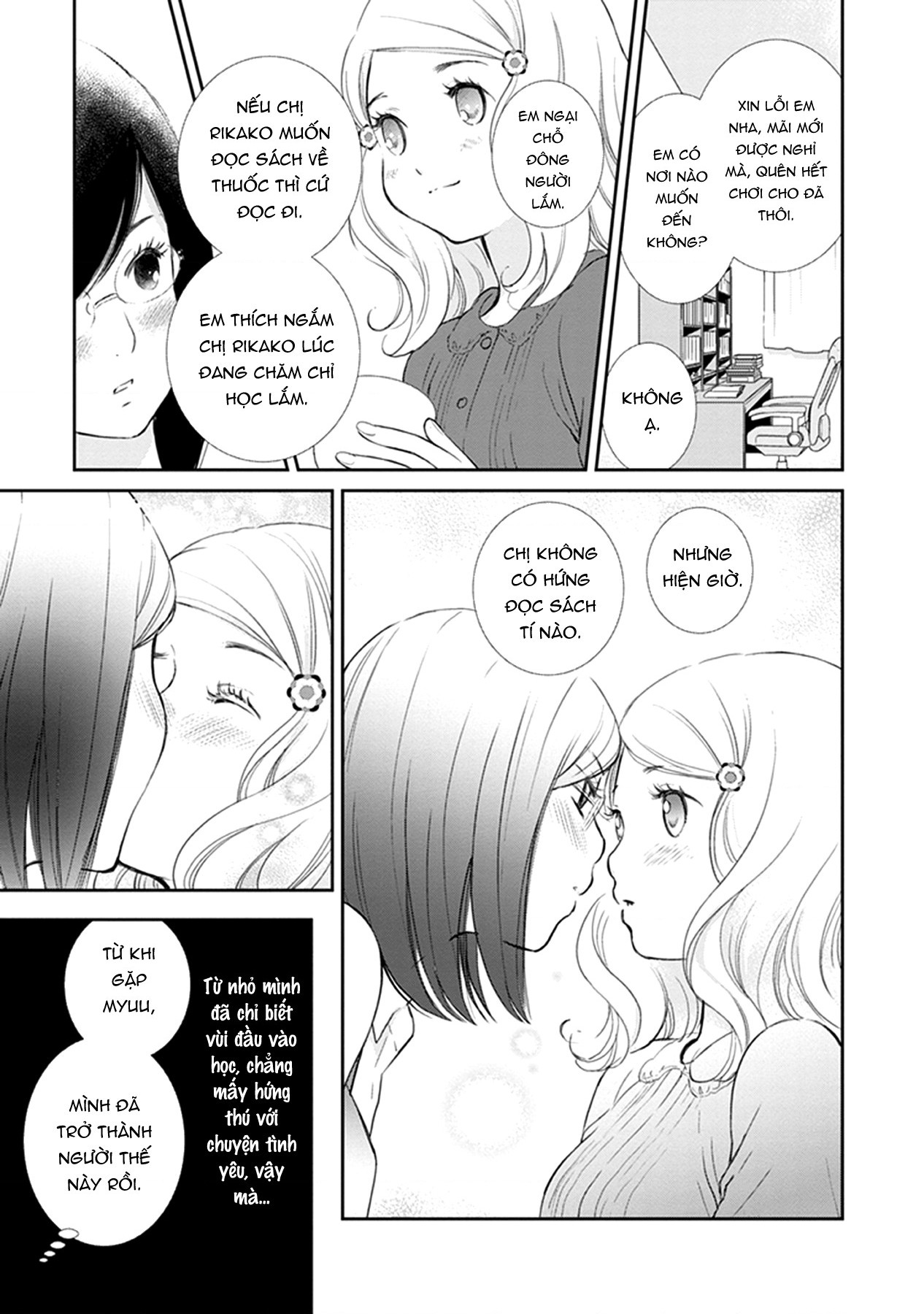 đọc truyện Éclair Đỏ - Tuyển Tập Yuri Vang Vọng Đến Bạn Chương 14 ảnh 9 tại Thiên Thai Truyện