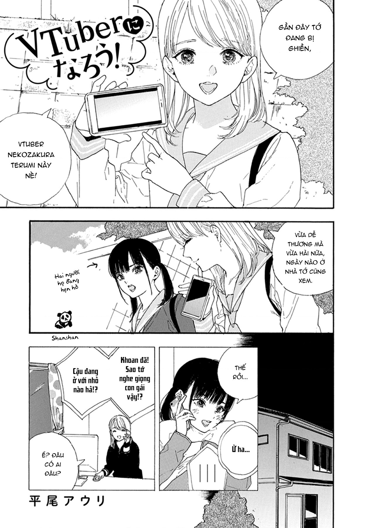 đọc truyện Éclair Đỏ - Tuyển Tập Yuri Vang Vọng Đến Bạn Chương 15 ảnh 3 tại Thiên Thai Truyện