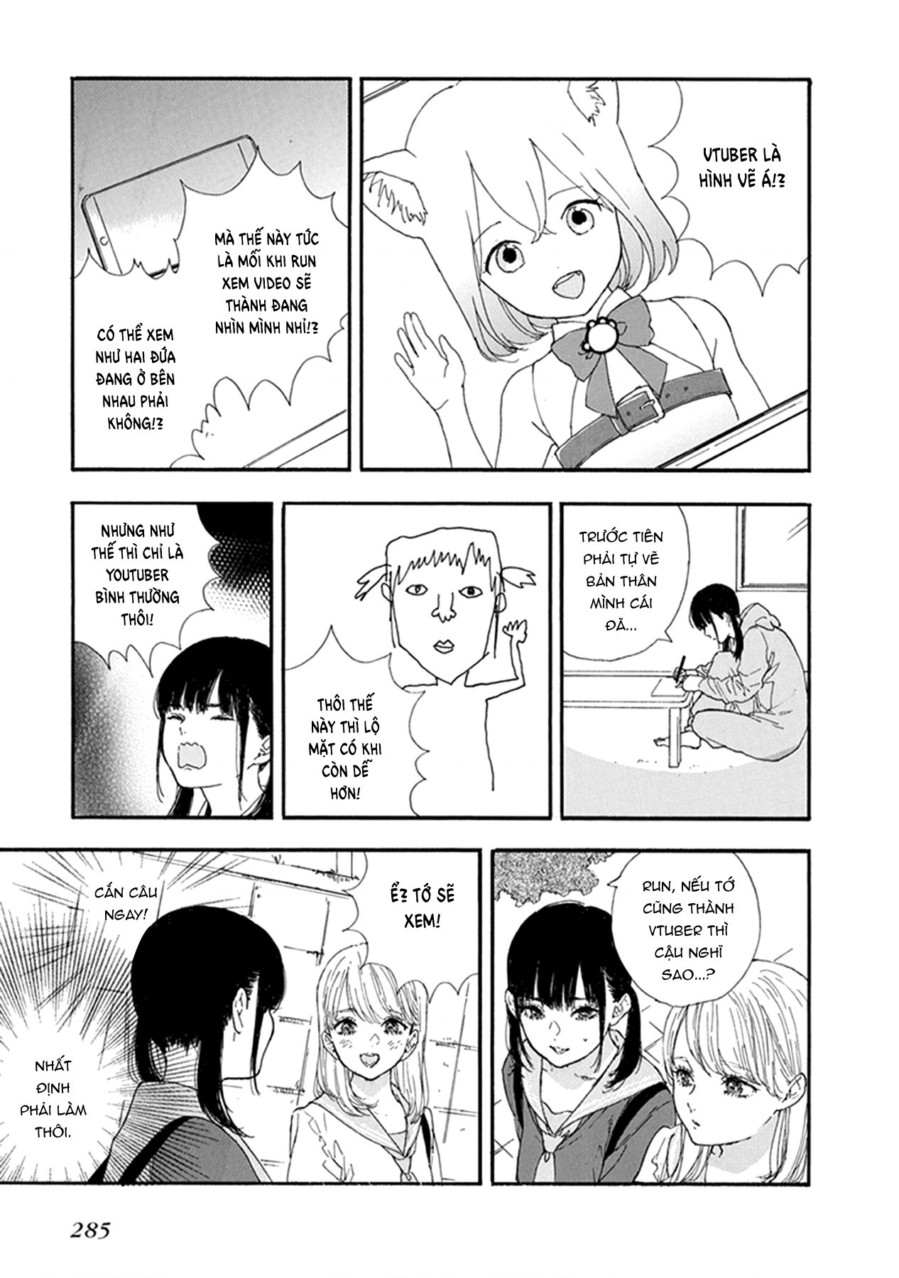 đọc truyện Éclair Đỏ - Tuyển Tập Yuri Vang Vọng Đến Bạn Chương 15 ảnh 5 tại Thiên Thai Truyện