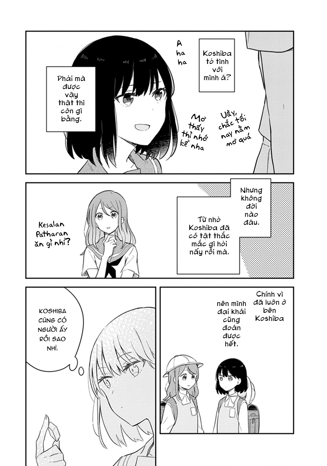 đọc truyện Éclair Đỏ - Tuyển Tập Yuri Vang Vọng Đến Bạn Chương 2 ảnh 5 tại Thiên Thai Truyện