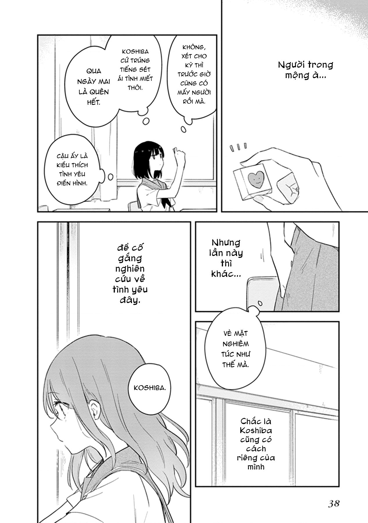 đọc truyện Éclair Đỏ - Tuyển Tập Yuri Vang Vọng Đến Bạn Chương 2 ảnh 6 tại Thiên Thai Truyện