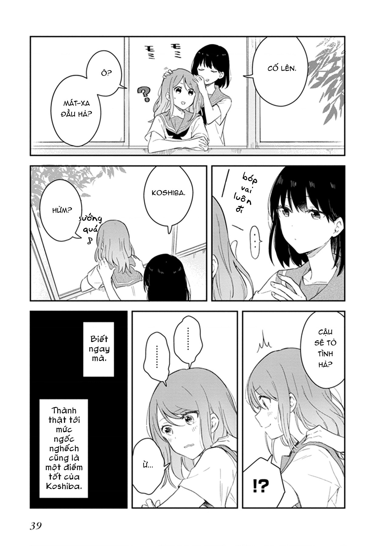 đọc truyện Éclair Đỏ - Tuyển Tập Yuri Vang Vọng Đến Bạn Chương 2 ảnh 7 tại Thiên Thai Truyện