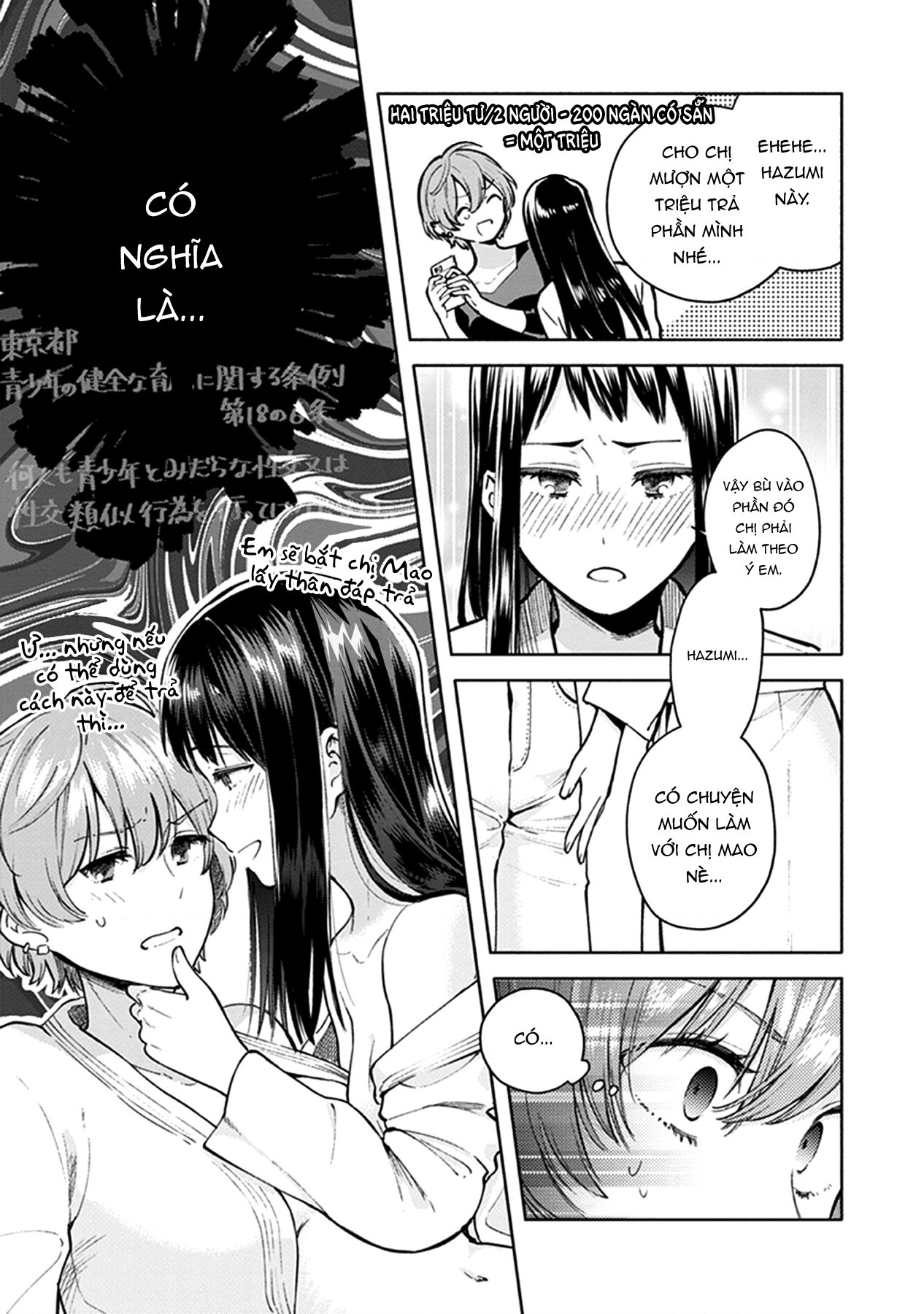 đọc truyện Éclair Đỏ - Tuyển Tập Yuri Vang Vọng Đến Bạn Chương 3 ảnh 9 tại Thiên Thai Truyện