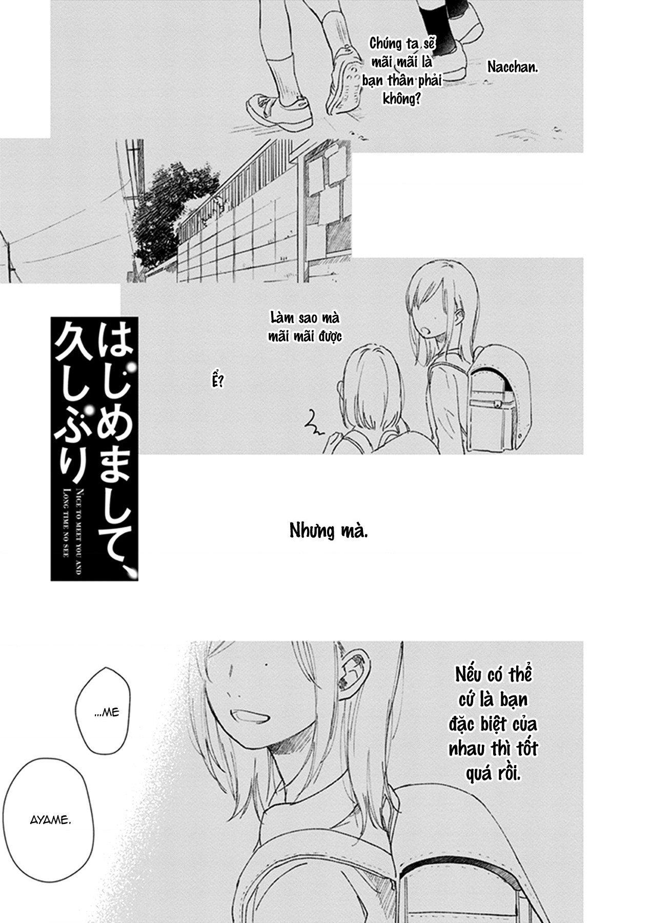 đọc truyện Éclair Đỏ - Tuyển Tập Yuri Vang Vọng Đến Bạn Chương 4 ảnh 3 tại Thiên Thai Truyện