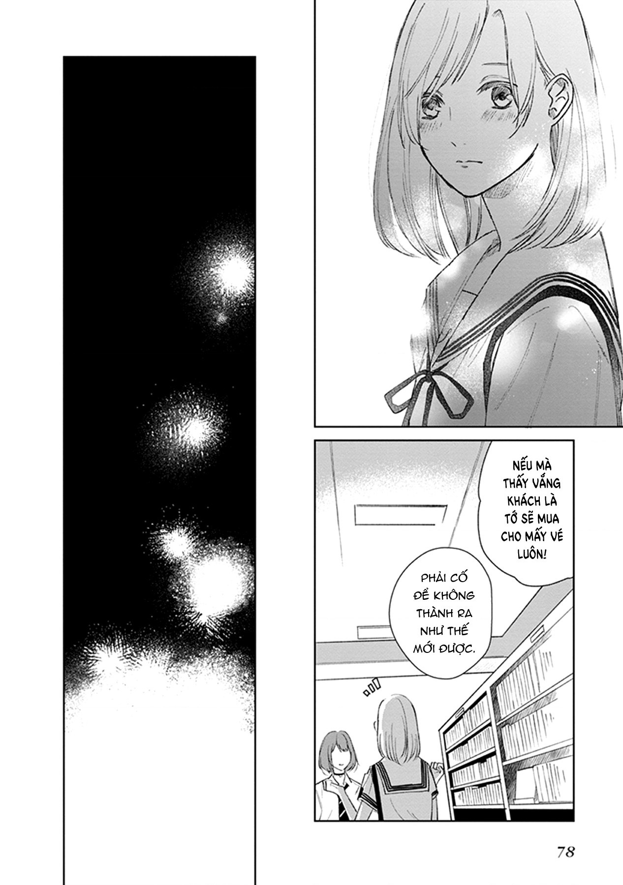 đọc truyện Éclair Đỏ - Tuyển Tập Yuri Vang Vọng Đến Bạn Chương 4 ảnh 26 tại Thiên Thai Truyện