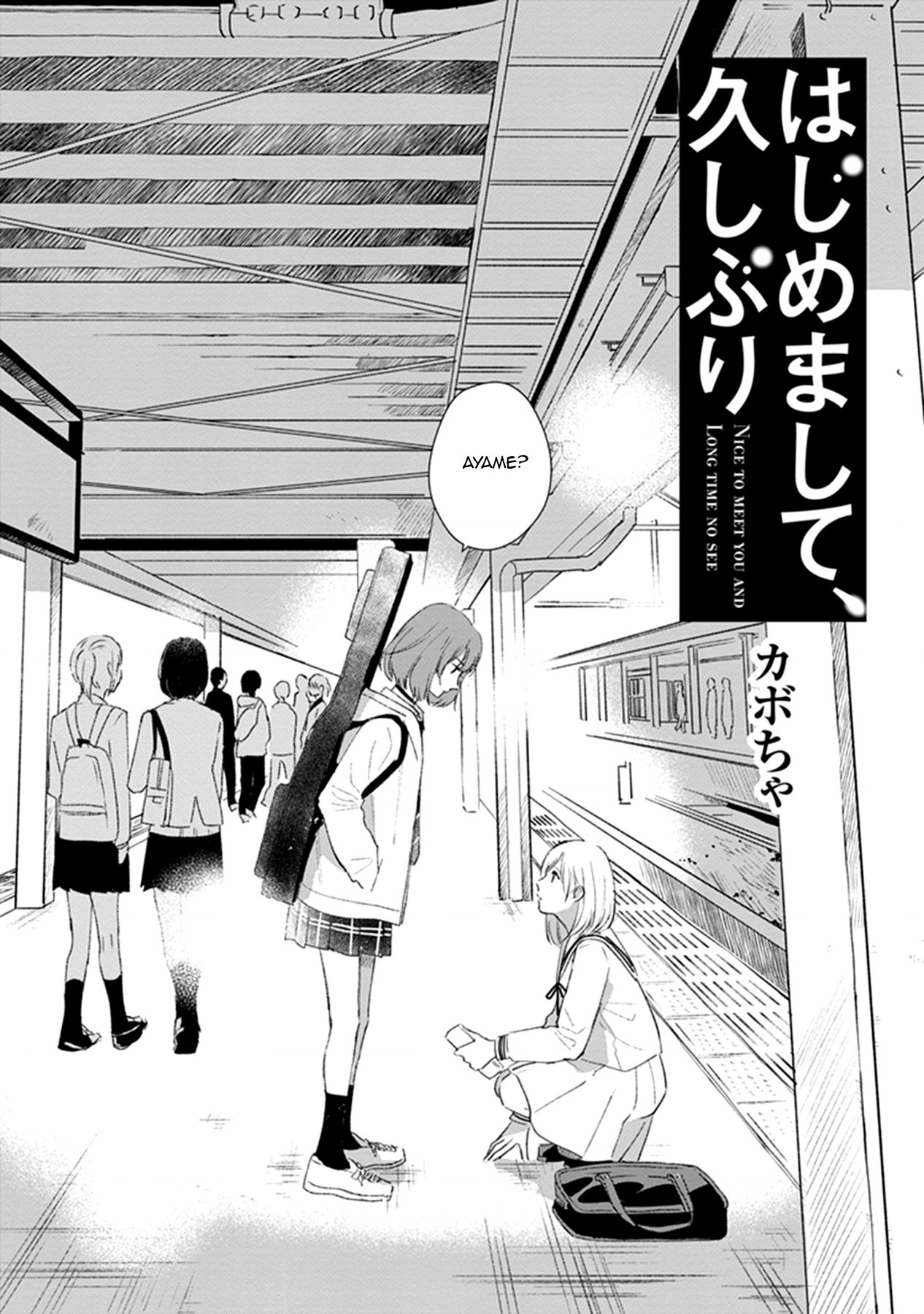 đọc truyện Éclair Đỏ - Tuyển Tập Yuri Vang Vọng Đến Bạn Chương 4 ảnh 6 tại Thiên Thai Truyện