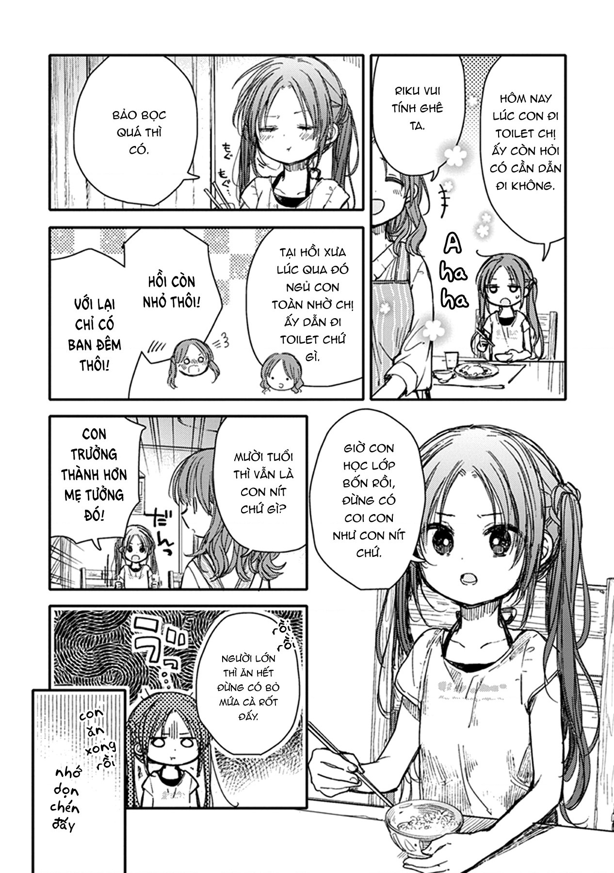 đọc truyện Éclair Đỏ - Tuyển Tập Yuri Vang Vọng Đến Bạn Chương 7 ảnh 13 tại Thiên Thai Truyện