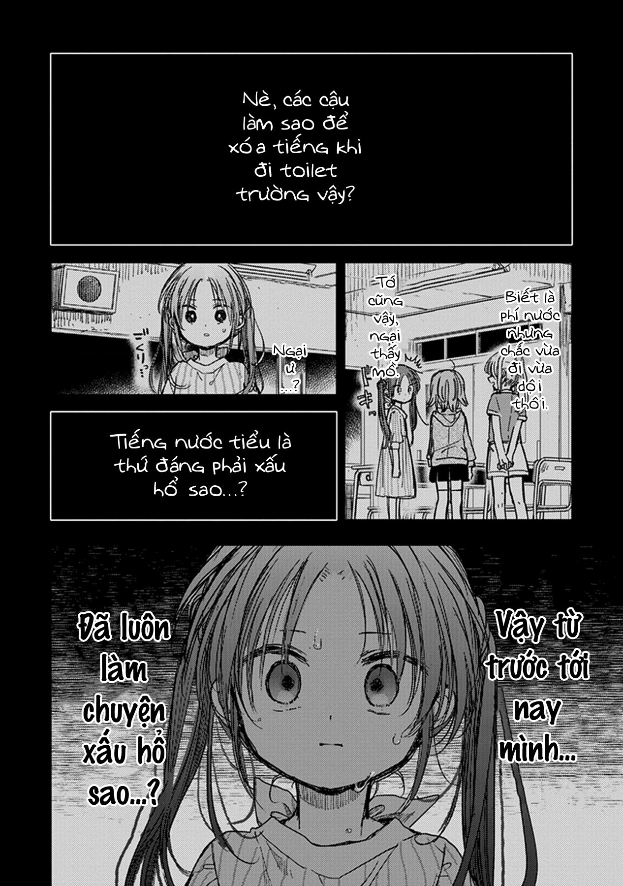 đọc truyện Éclair Đỏ - Tuyển Tập Yuri Vang Vọng Đến Bạn Chương 7 ảnh 18 tại Thiên Thai Truyện