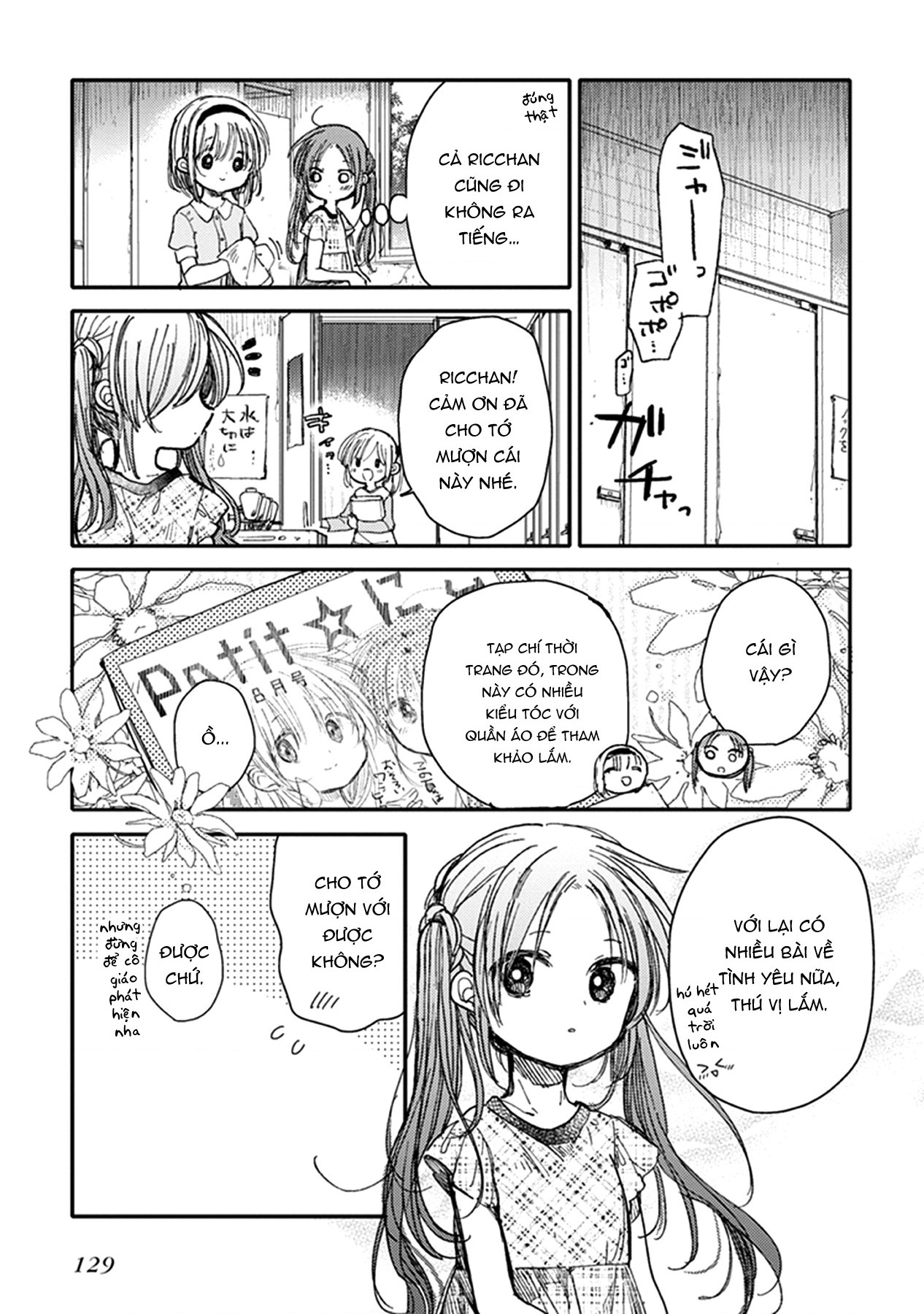 đọc truyện Éclair Đỏ - Tuyển Tập Yuri Vang Vọng Đến Bạn Chương 7 ảnh 19 tại Thiên Thai Truyện