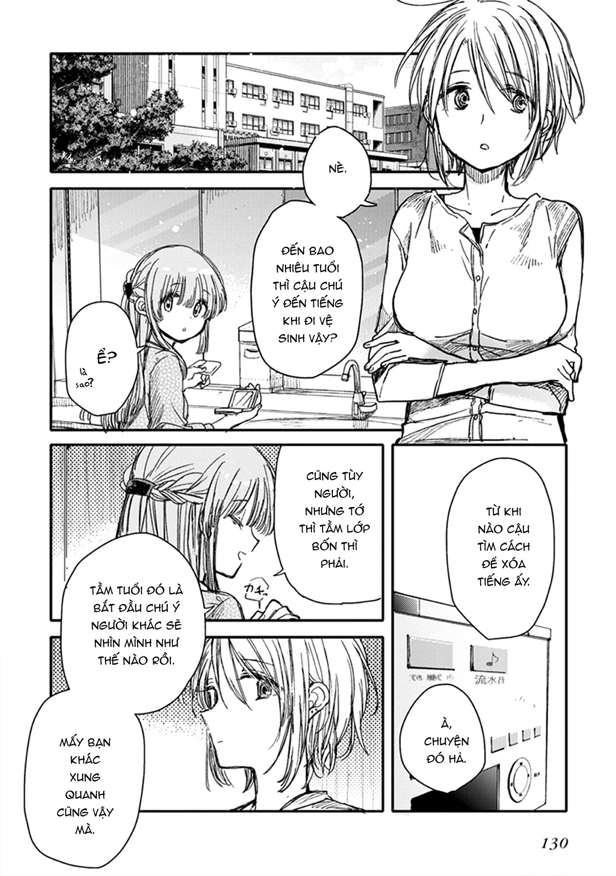 đọc truyện Éclair Đỏ - Tuyển Tập Yuri Vang Vọng Đến Bạn Chương 7 ảnh 20 tại Thiên Thai Truyện