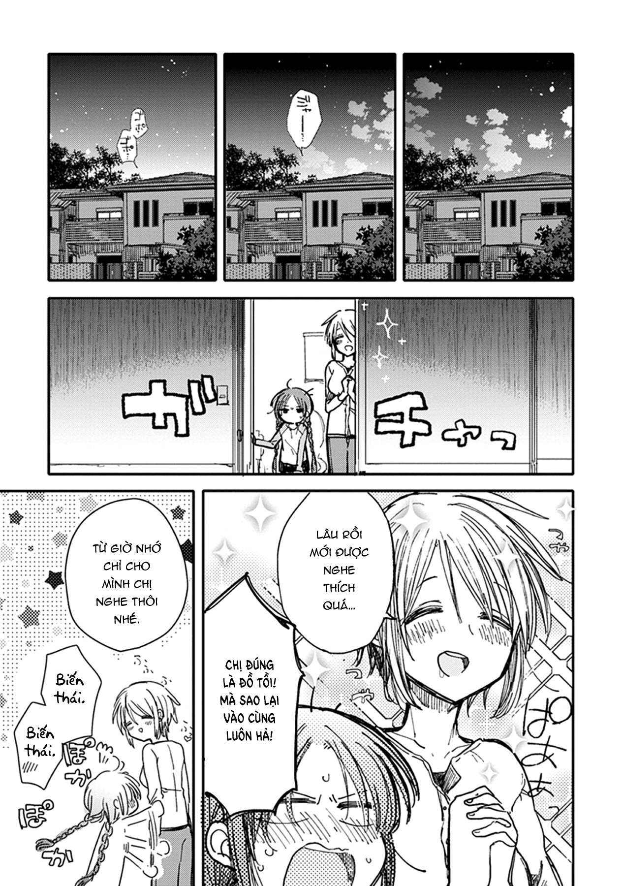 đọc truyện Éclair Đỏ - Tuyển Tập Yuri Vang Vọng Đến Bạn Chương 7 ảnh 39 tại Thiên Thai Truyện