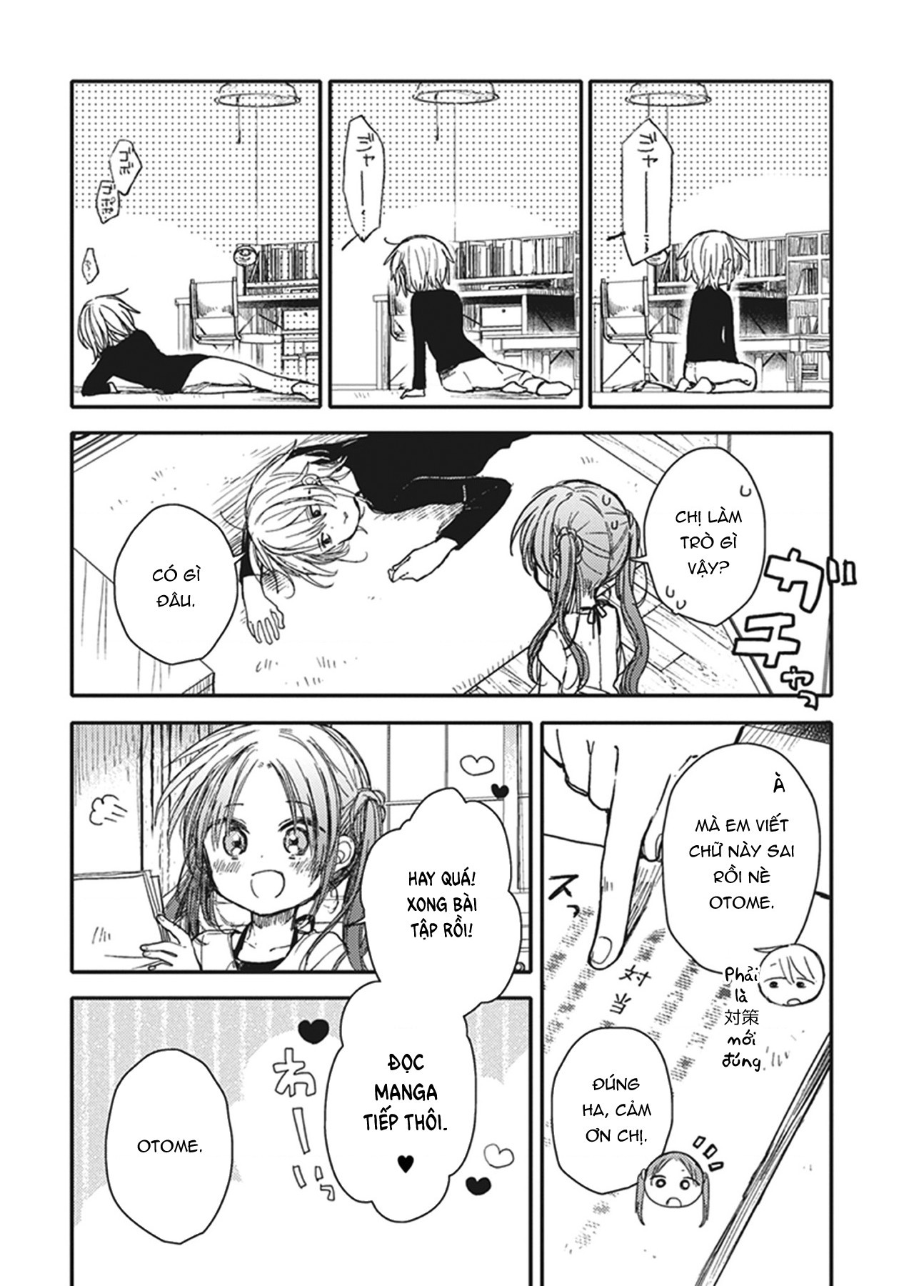 đọc truyện Éclair Đỏ - Tuyển Tập Yuri Vang Vọng Đến Bạn Chương 7 ảnh 6 tại Thiên Thai Truyện