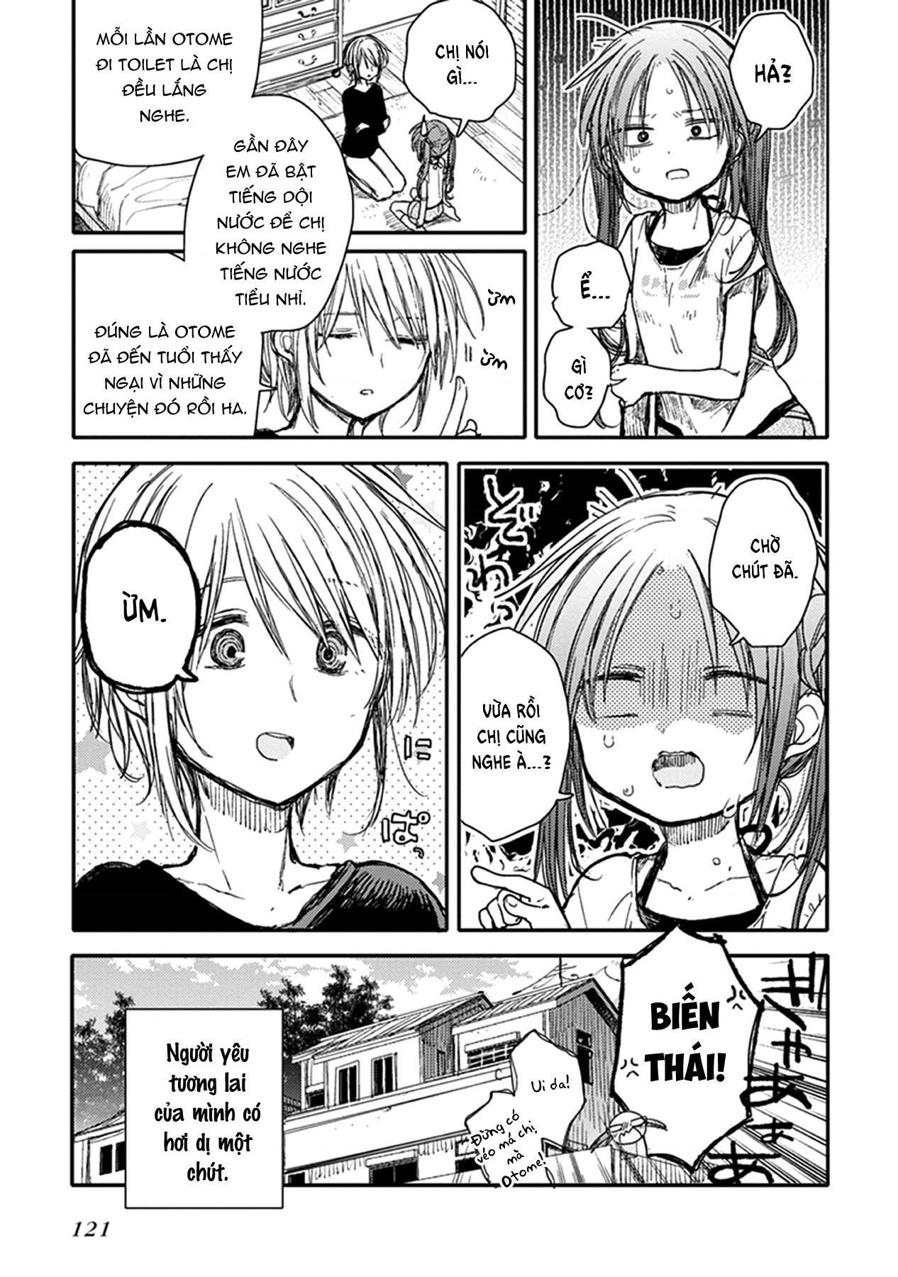 đọc truyện Éclair Đỏ - Tuyển Tập Yuri Vang Vọng Đến Bạn Chương 7 ảnh 11 tại Thiên Thai Truyện