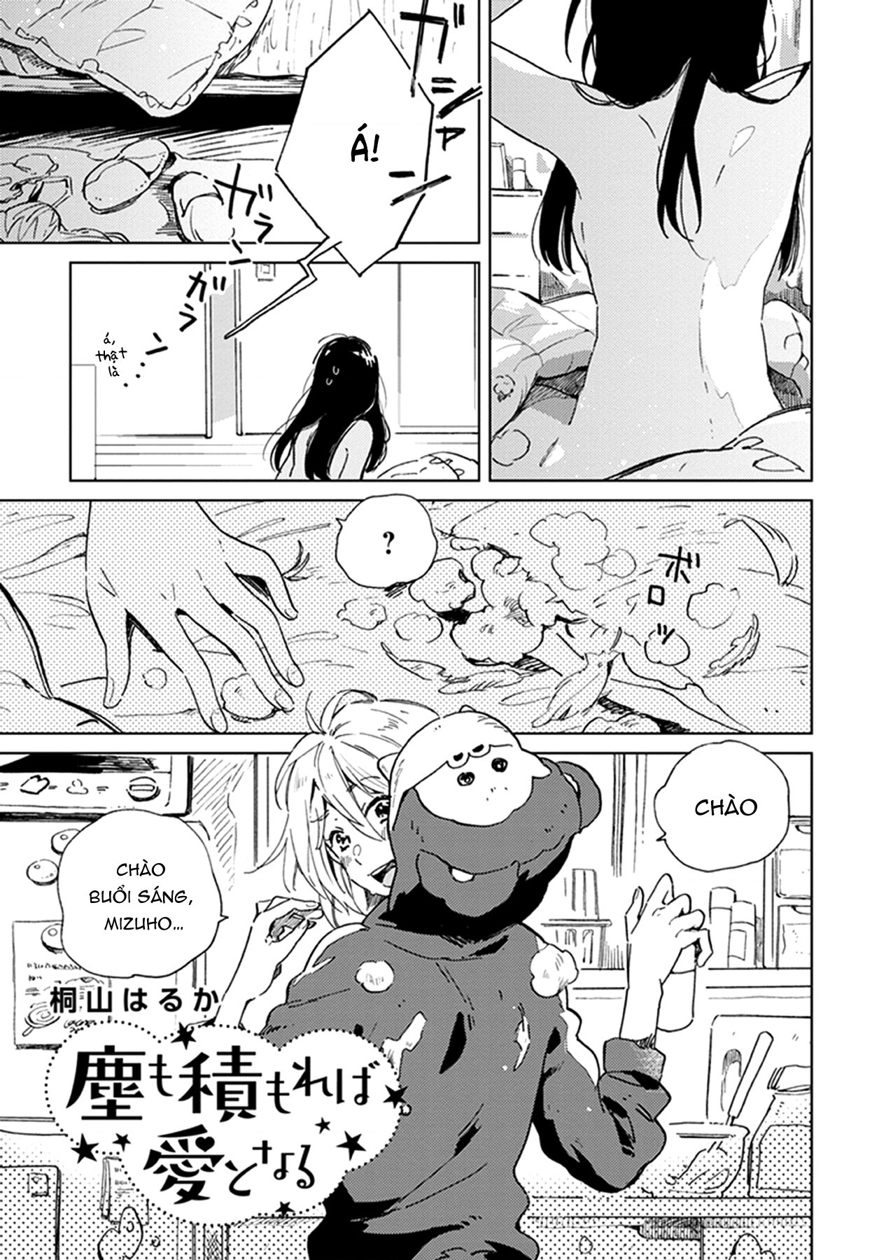 đọc truyện Éclair Đỏ - Tuyển Tập Yuri Vang Vọng Đến Bạn Chương 8 ảnh 3 tại Thiên Thai Truyện