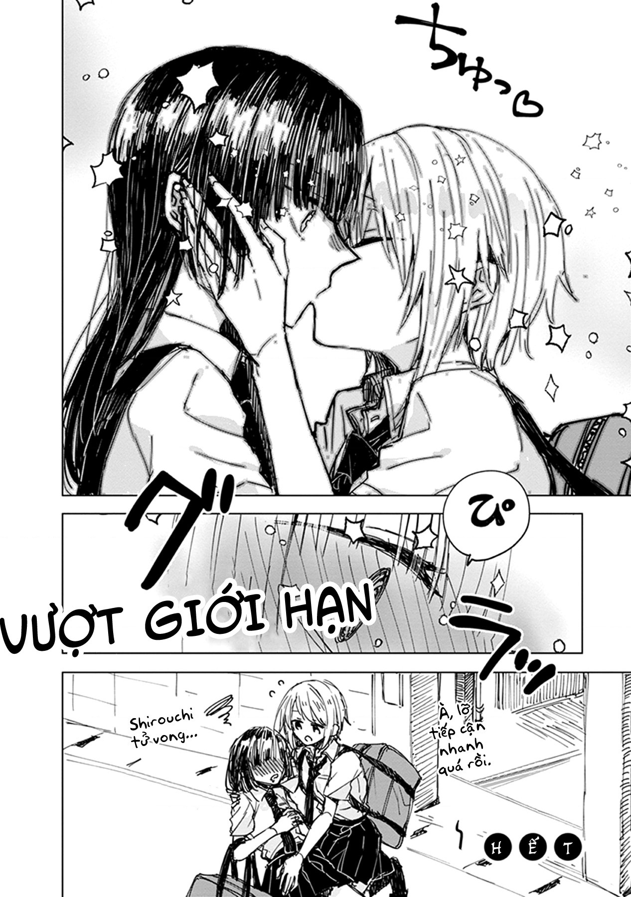 đọc truyện Éclair Đỏ - Tuyển Tập Yuri Vang Vọng Đến Bạn Chương 9 ảnh 14 tại Thiên Thai Truyện