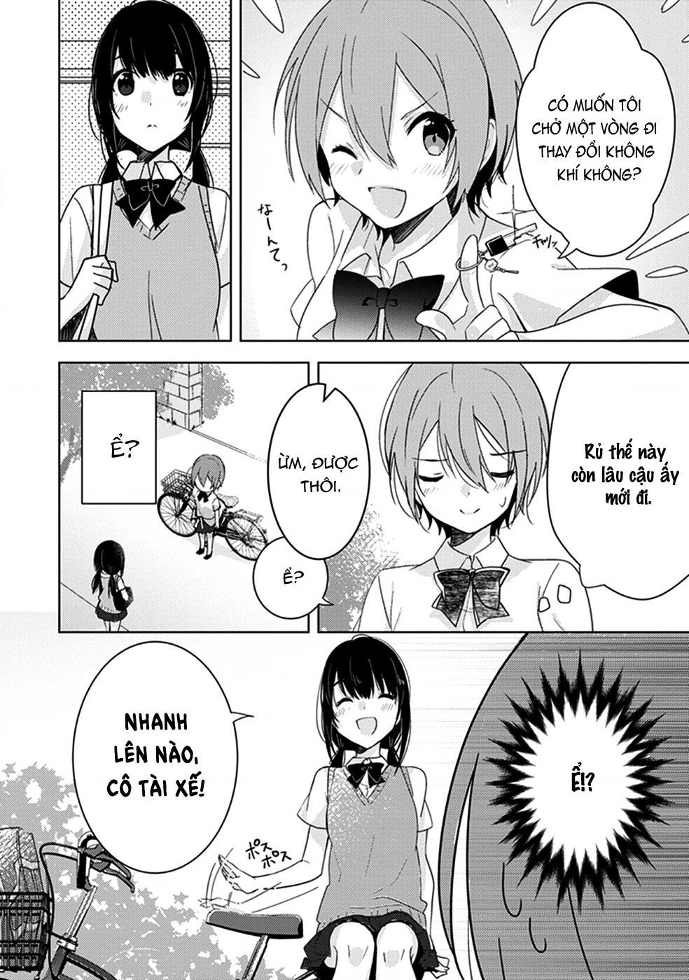 đọc truyện Éclair Lam - Tuyển Tập Yuri Vang Vọng Đến Bạn Chương 1 ảnh 16 tại Thiên Thai Truyện