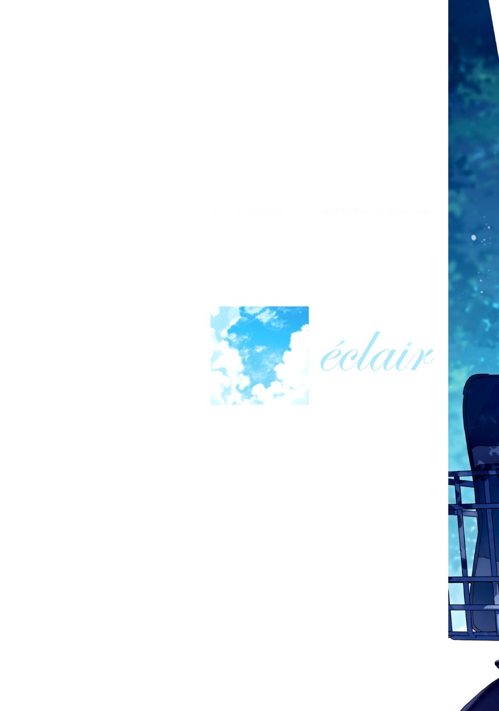 đọc truyện Éclair Lam - Tuyển Tập Yuri Vang Vọng Đến Bạn Chương 1 ảnh 4 tại Thiên Thai Truyện