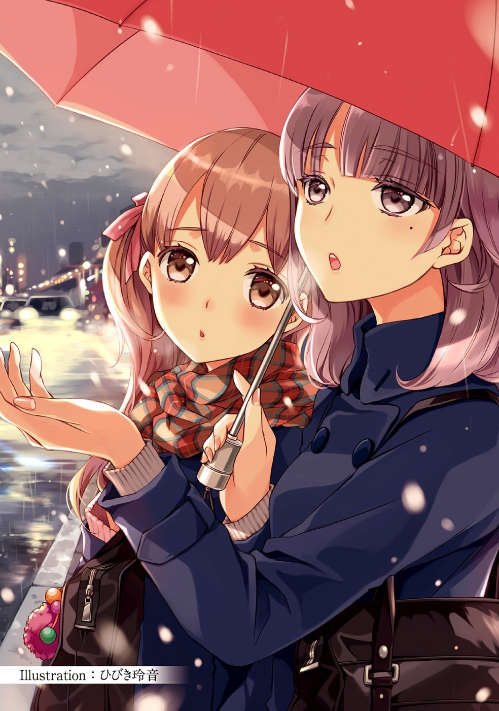 đọc truyện Éclair Lam - Tuyển Tập Yuri Vang Vọng Đến Bạn Chương 1 ảnh 5 tại Thiên Thai Truyện