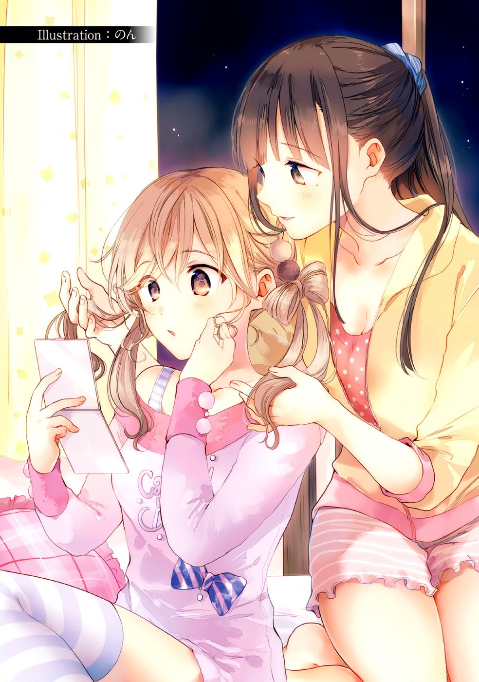 đọc truyện Éclair Lam - Tuyển Tập Yuri Vang Vọng Đến Bạn Chương 1 ảnh 6 tại Thiên Thai Truyện