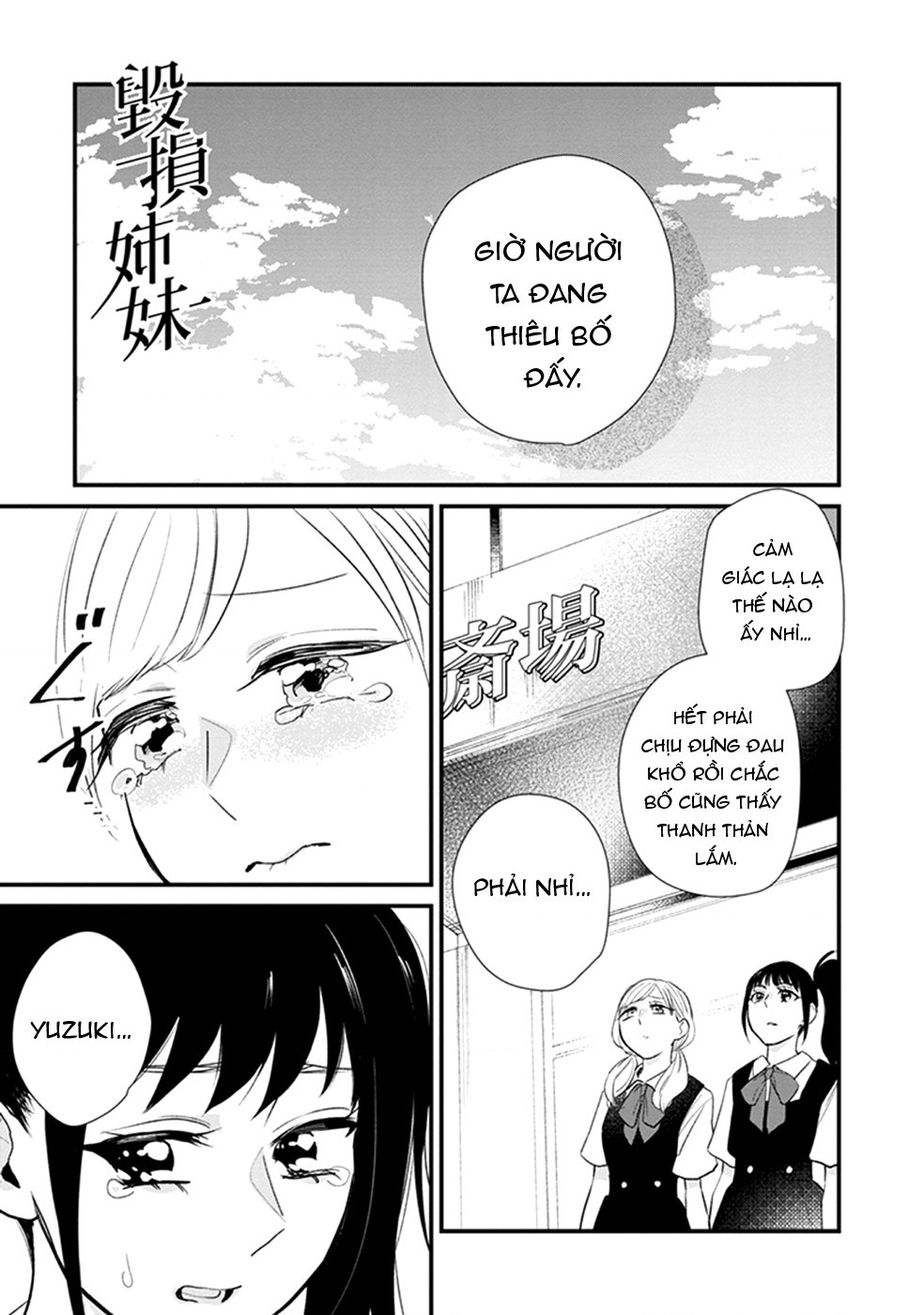 đọc truyện Éclair Lam - Tuyển Tập Yuri Vang Vọng Đến Bạn Chương 12 ảnh 3 tại Thiên Thai Truyện