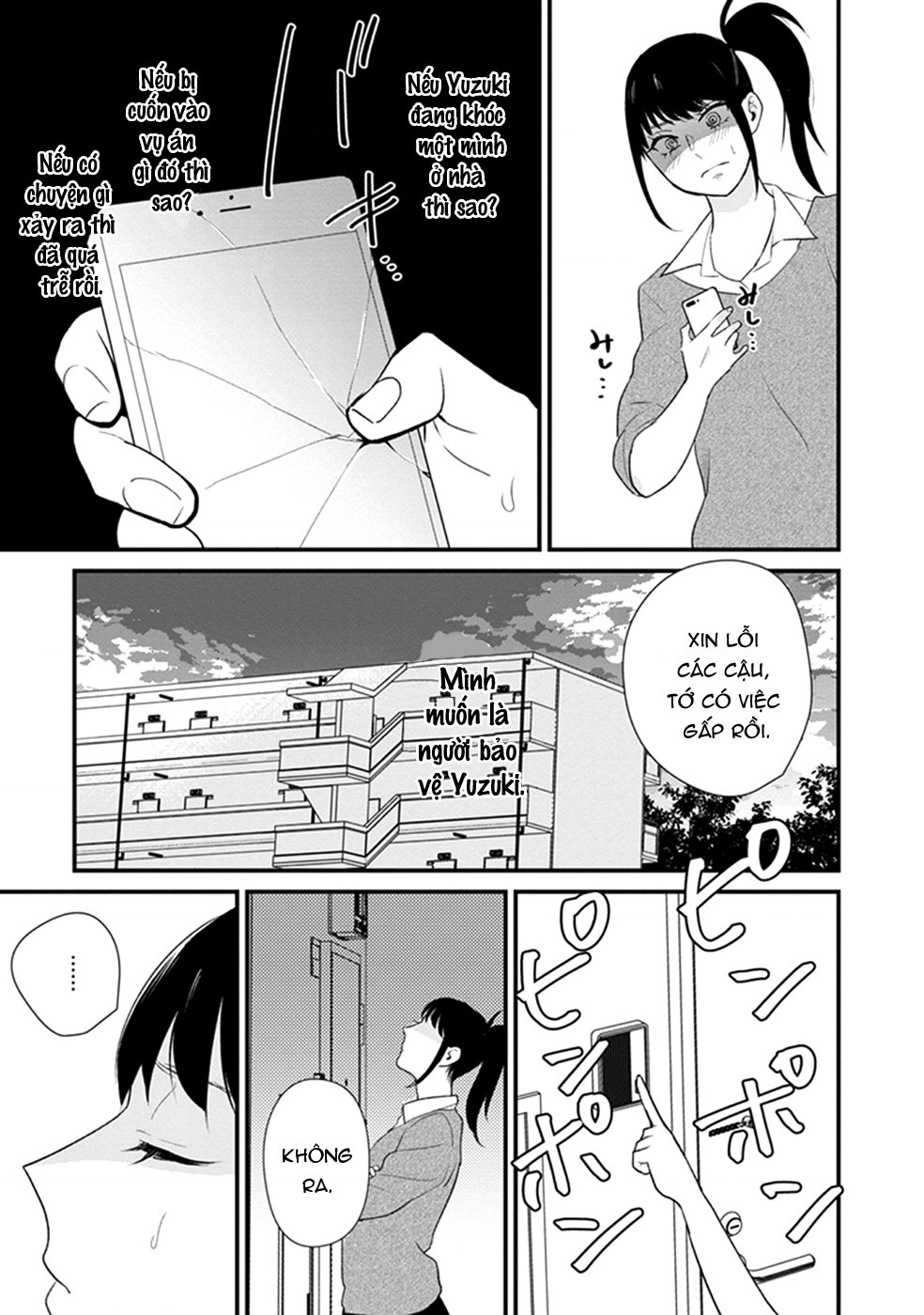 đọc truyện Éclair Lam - Tuyển Tập Yuri Vang Vọng Đến Bạn Chương 12 ảnh 15 tại Thiên Thai Truyện