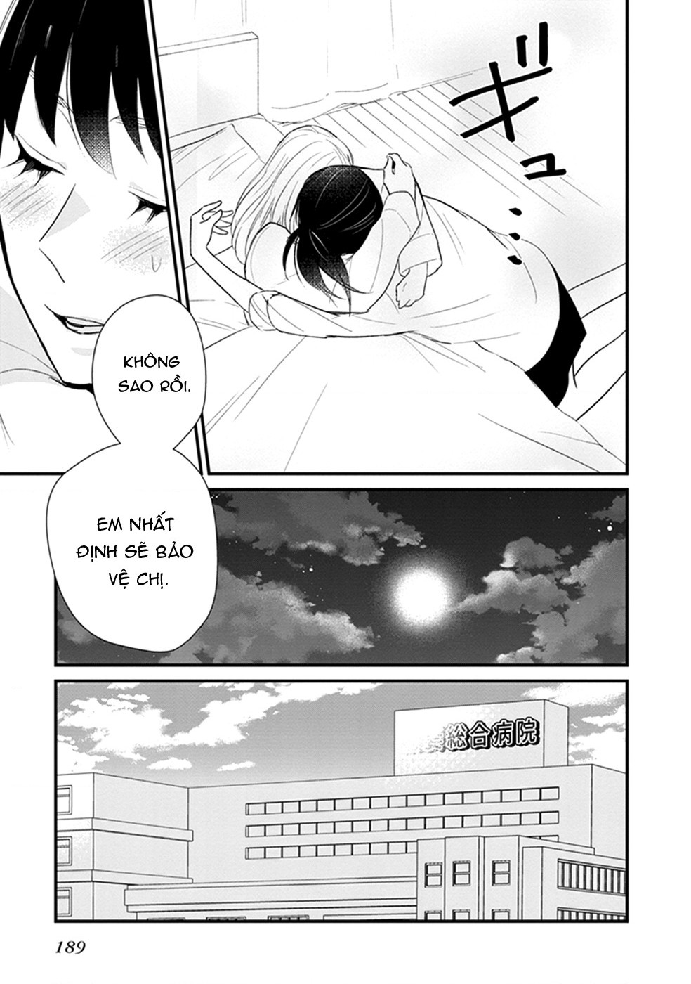 đọc truyện Éclair Lam - Tuyển Tập Yuri Vang Vọng Đến Bạn Chương 12 ảnh 19 tại Thiên Thai Truyện