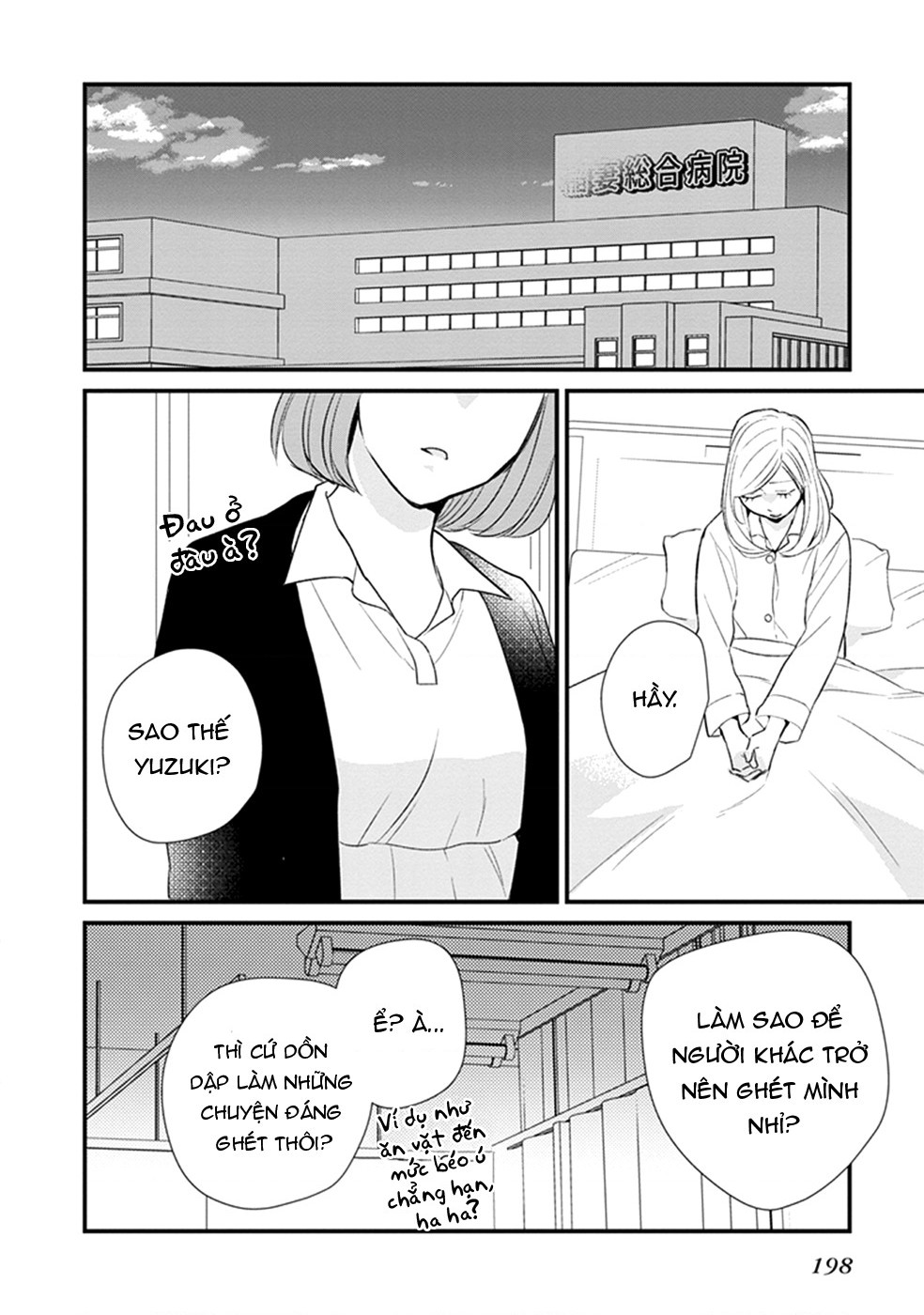 đọc truyện Éclair Lam - Tuyển Tập Yuri Vang Vọng Đến Bạn Chương 12 ảnh 28 tại Thiên Thai Truyện