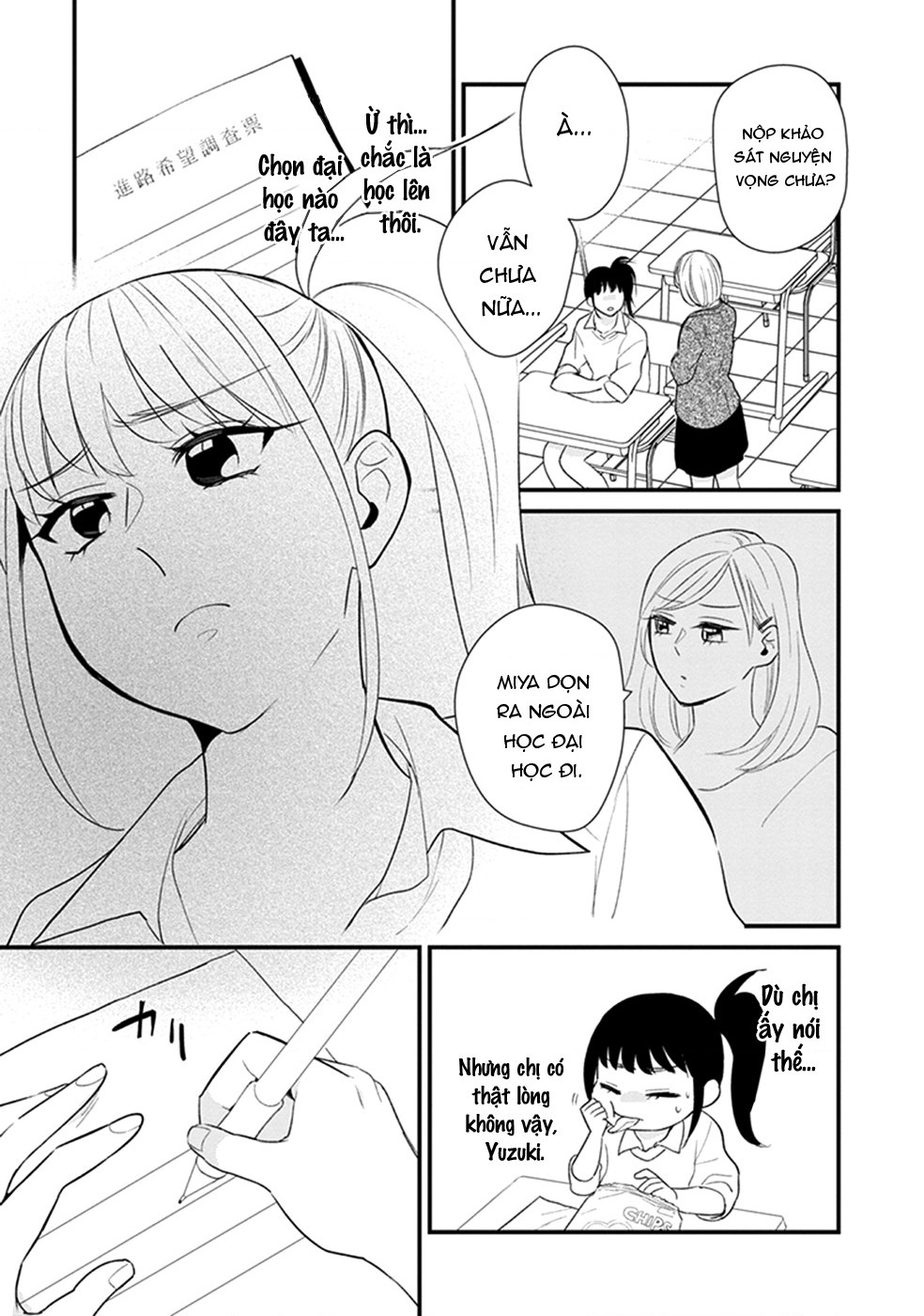 đọc truyện Éclair Lam - Tuyển Tập Yuri Vang Vọng Đến Bạn Chương 12 ảnh 9 tại Thiên Thai Truyện