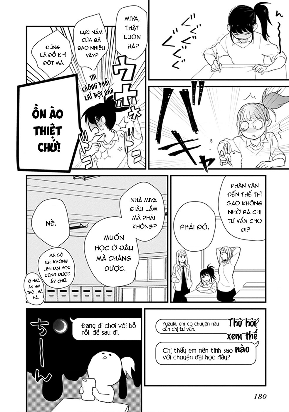 đọc truyện Éclair Lam - Tuyển Tập Yuri Vang Vọng Đến Bạn Chương 12 ảnh 10 tại Thiên Thai Truyện