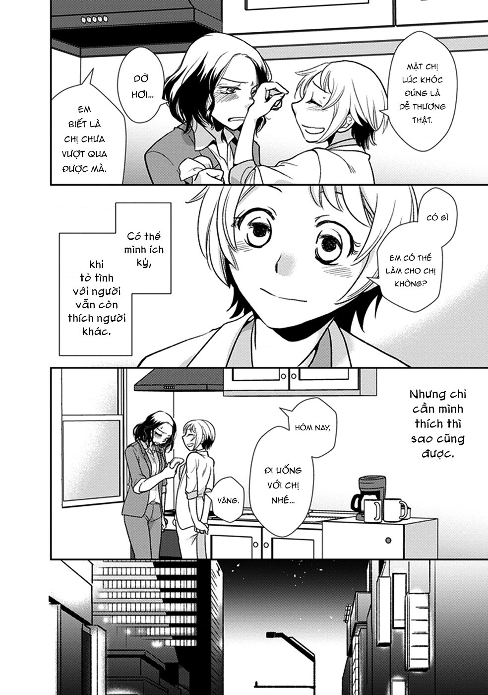 đọc truyện Éclair Lam - Tuyển Tập Yuri Vang Vọng Đến Bạn Chương 13 ảnh 12 tại Thiên Thai Truyện