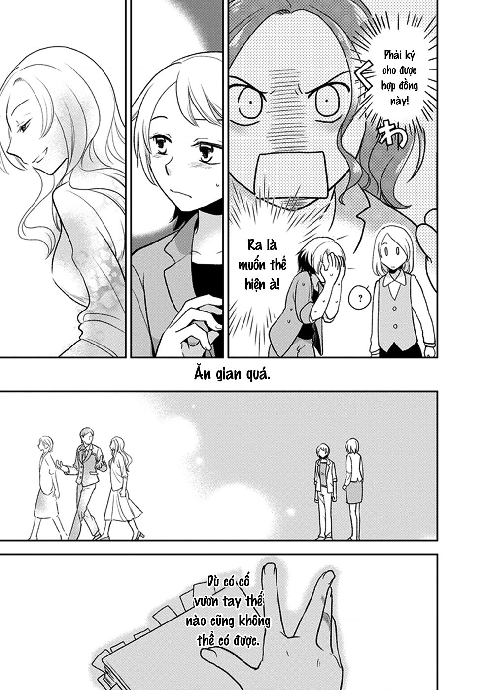 đọc truyện Éclair Lam - Tuyển Tập Yuri Vang Vọng Đến Bạn Chương 13 ảnh 15 tại Thiên Thai Truyện