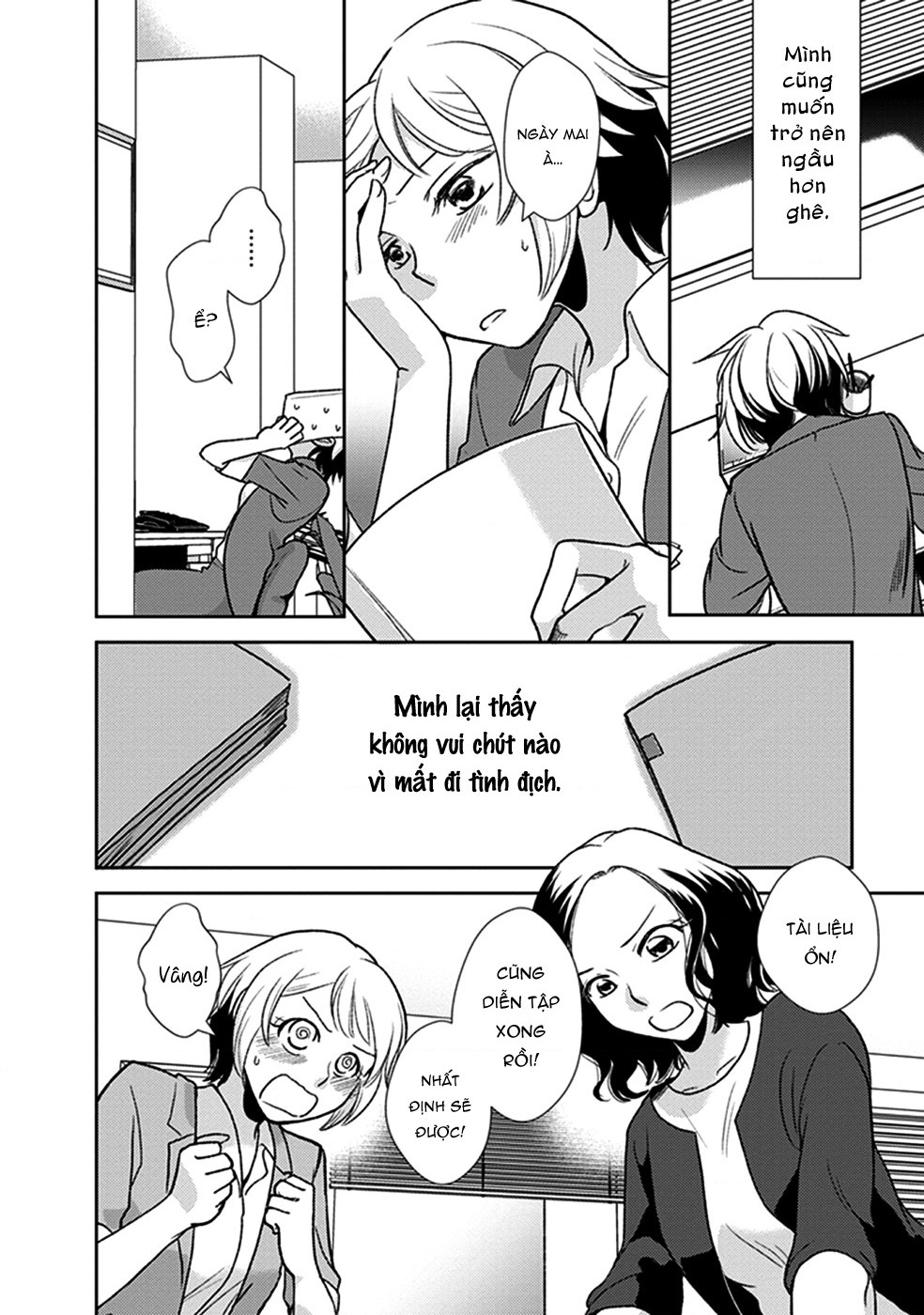 đọc truyện Éclair Lam - Tuyển Tập Yuri Vang Vọng Đến Bạn Chương 13 ảnh 16 tại Thiên Thai Truyện