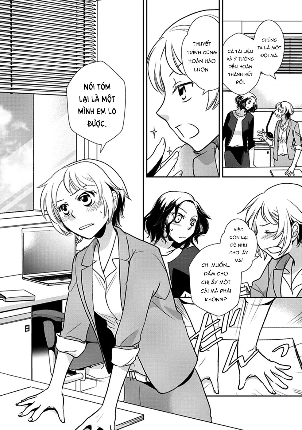 đọc truyện Éclair Lam - Tuyển Tập Yuri Vang Vọng Đến Bạn Chương 13 ảnh 18 tại Thiên Thai Truyện