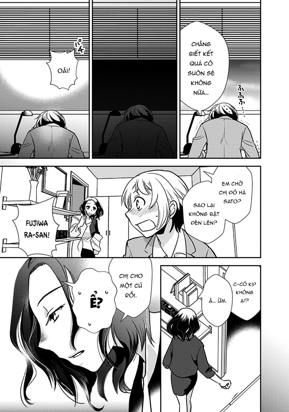 đọc truyện Éclair Lam - Tuyển Tập Yuri Vang Vọng Đến Bạn Chương 13 ảnh 21 tại Thiên Thai Truyện