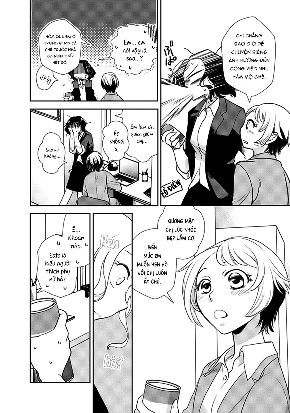 đọc truyện Éclair Lam - Tuyển Tập Yuri Vang Vọng Đến Bạn Chương 13 ảnh 6 tại Thiên Thai Truyện