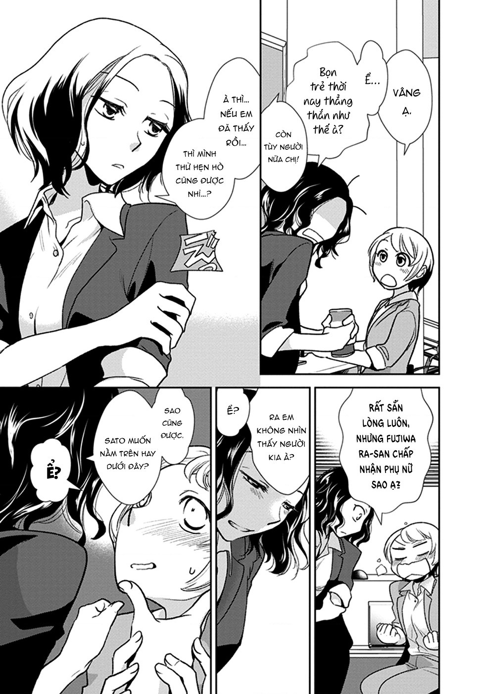 đọc truyện Éclair Lam - Tuyển Tập Yuri Vang Vọng Đến Bạn Chương 13 ảnh 7 tại Thiên Thai Truyện