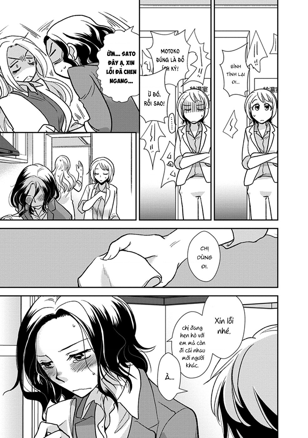 đọc truyện Éclair Lam - Tuyển Tập Yuri Vang Vọng Đến Bạn Chương 13 ảnh 11 tại Thiên Thai Truyện