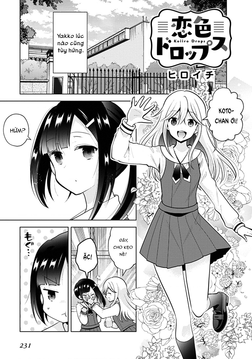 đọc truyện Éclair Lam - Tuyển Tập Yuri Vang Vọng Đến Bạn Chương 14 ảnh 3 tại Thiên Thai Truyện