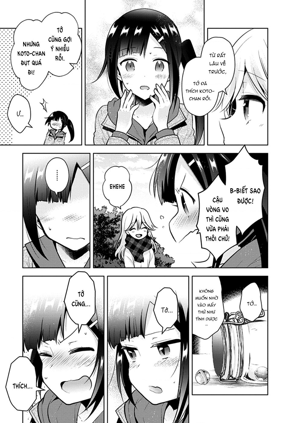 đọc truyện Éclair Lam - Tuyển Tập Yuri Vang Vọng Đến Bạn Chương 14 ảnh 17 tại Thiên Thai Truyện