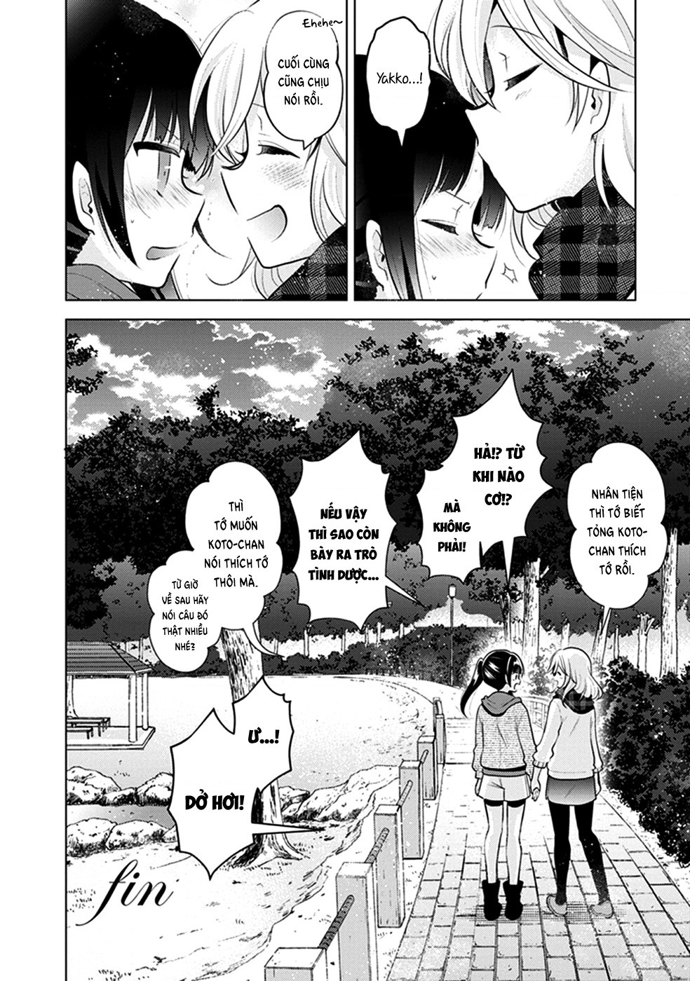 đọc truyện Éclair Lam - Tuyển Tập Yuri Vang Vọng Đến Bạn Chương 14 ảnh 18 tại Thiên Thai Truyện