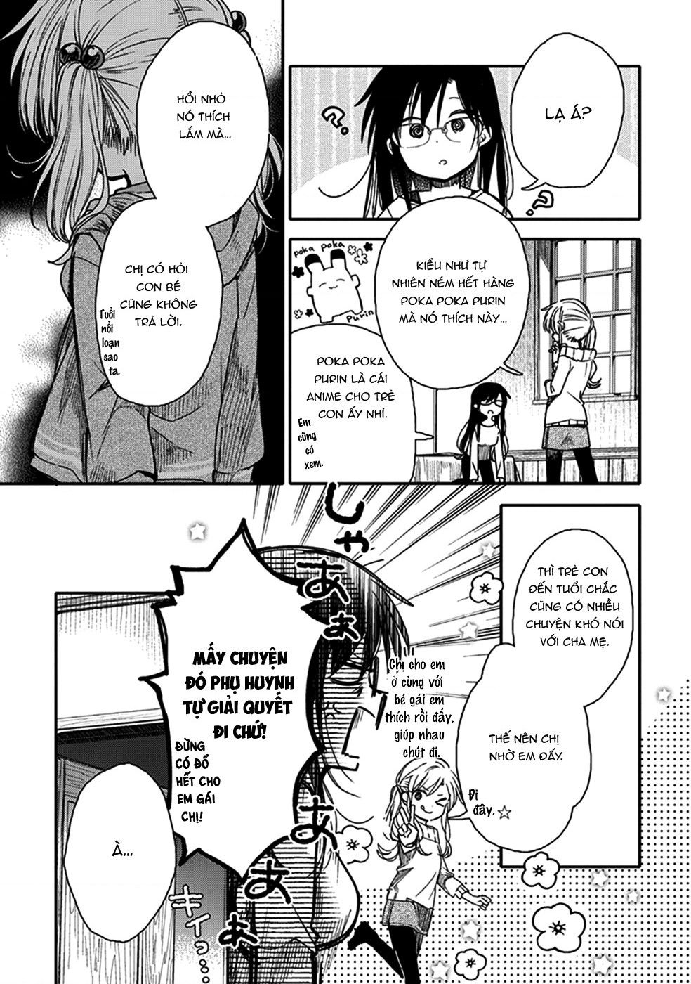 đọc truyện Éclair Lam - Tuyển Tập Yuri Vang Vọng Đến Bạn Chương 15 ảnh 13 tại Thiên Thai Truyện