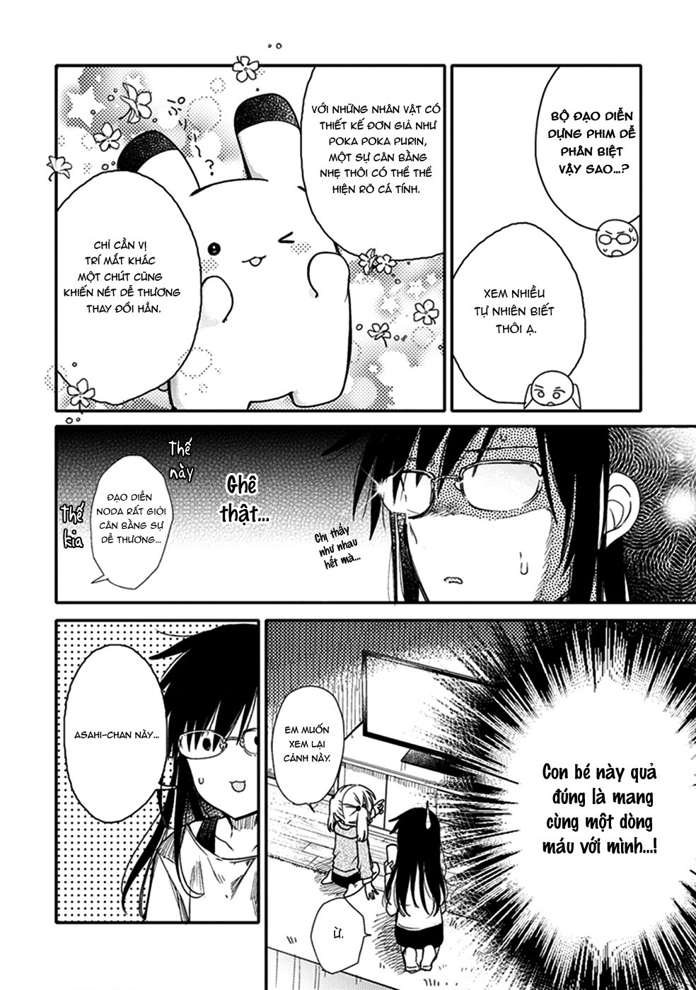 đọc truyện Éclair Lam - Tuyển Tập Yuri Vang Vọng Đến Bạn Chương 15 ảnh 24 tại Thiên Thai Truyện