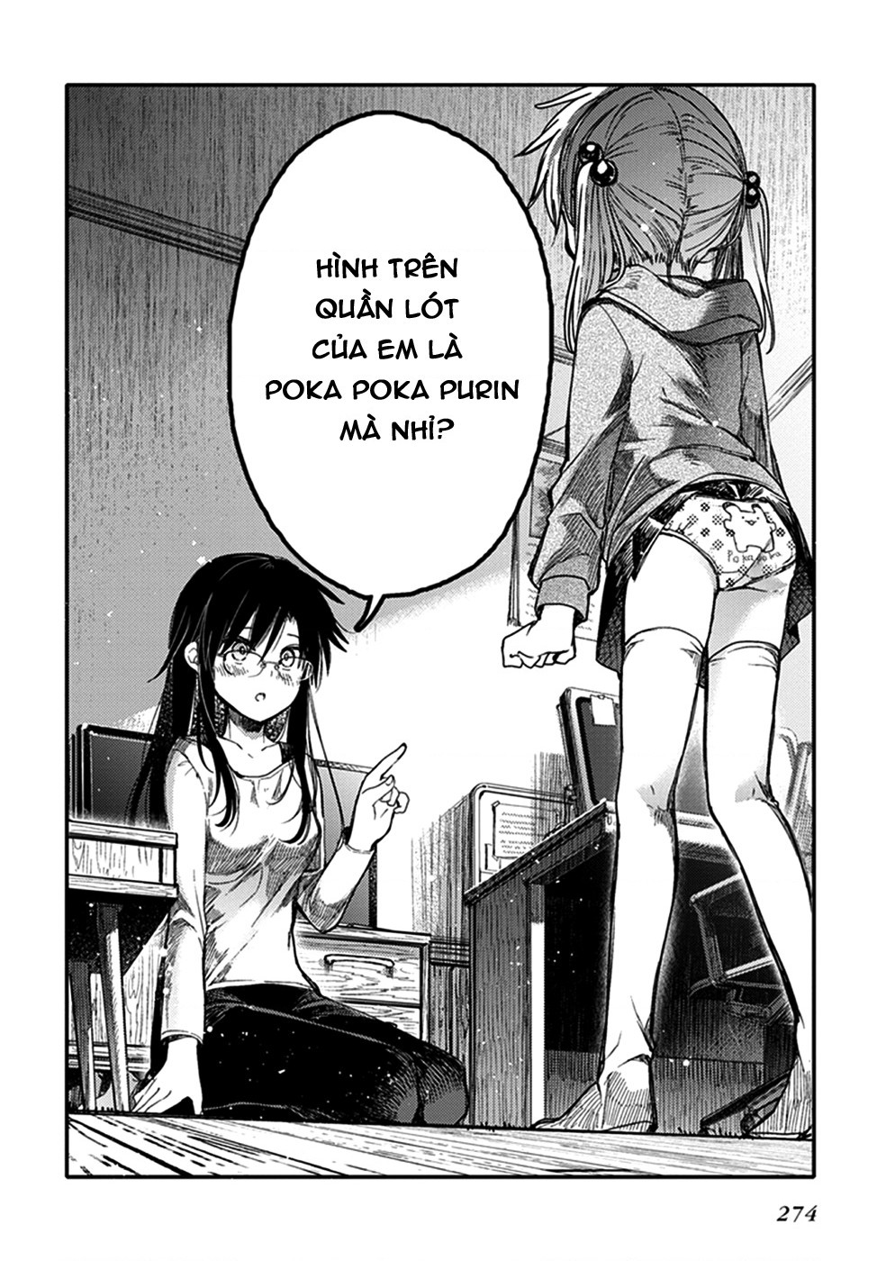 đọc truyện Éclair Lam - Tuyển Tập Yuri Vang Vọng Đến Bạn Chương 15 ảnh 28 tại Thiên Thai Truyện