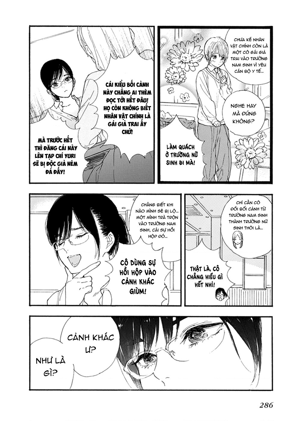 đọc truyện Éclair Lam - Tuyển Tập Yuri Vang Vọng Đến Bạn Chương 16 ảnh 4 tại Thiên Thai Truyện