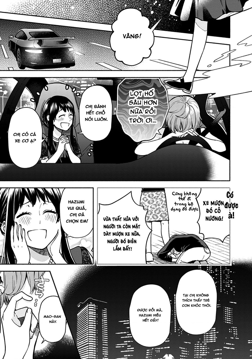 đọc truyện Éclair Lam - Tuyển Tập Yuri Vang Vọng Đến Bạn Chương 2 ảnh 11 tại Thiên Thai Truyện