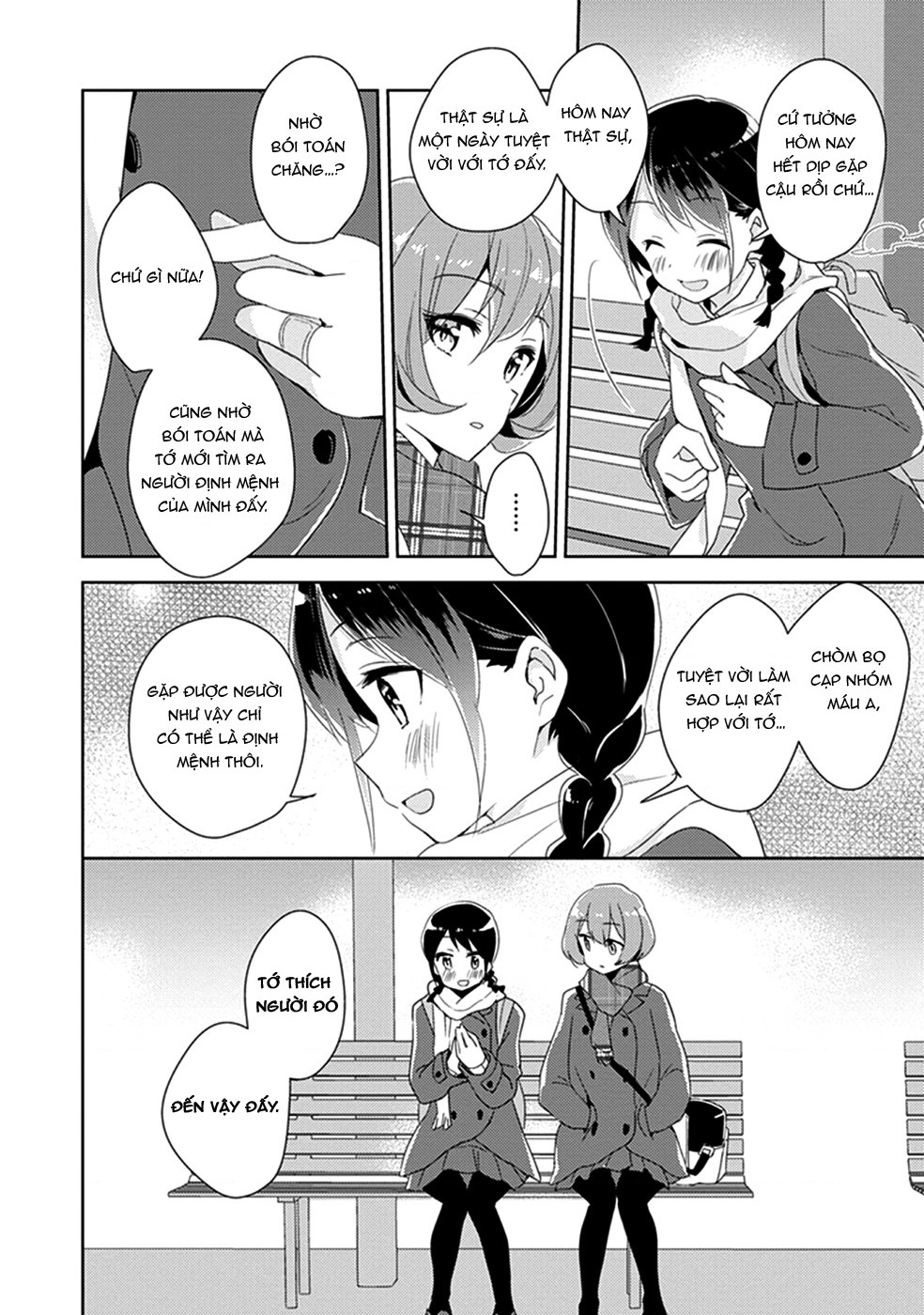 đọc truyện Éclair Lam - Tuyển Tập Yuri Vang Vọng Đến Bạn Chương 3 ảnh 12 tại Thiên Thai Truyện