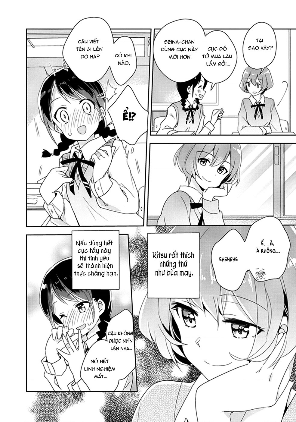 đọc truyện Éclair Lam - Tuyển Tập Yuri Vang Vọng Đến Bạn Chương 3 ảnh 4 tại Thiên Thai Truyện