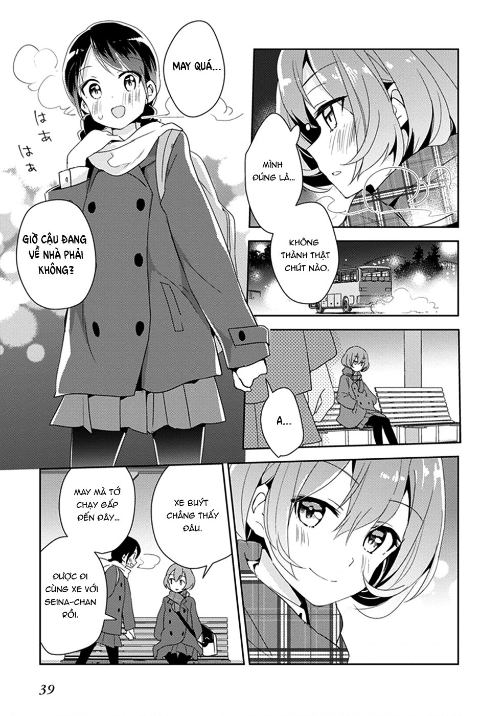 đọc truyện Éclair Lam - Tuyển Tập Yuri Vang Vọng Đến Bạn Chương 3 ảnh 11 tại Thiên Thai Truyện