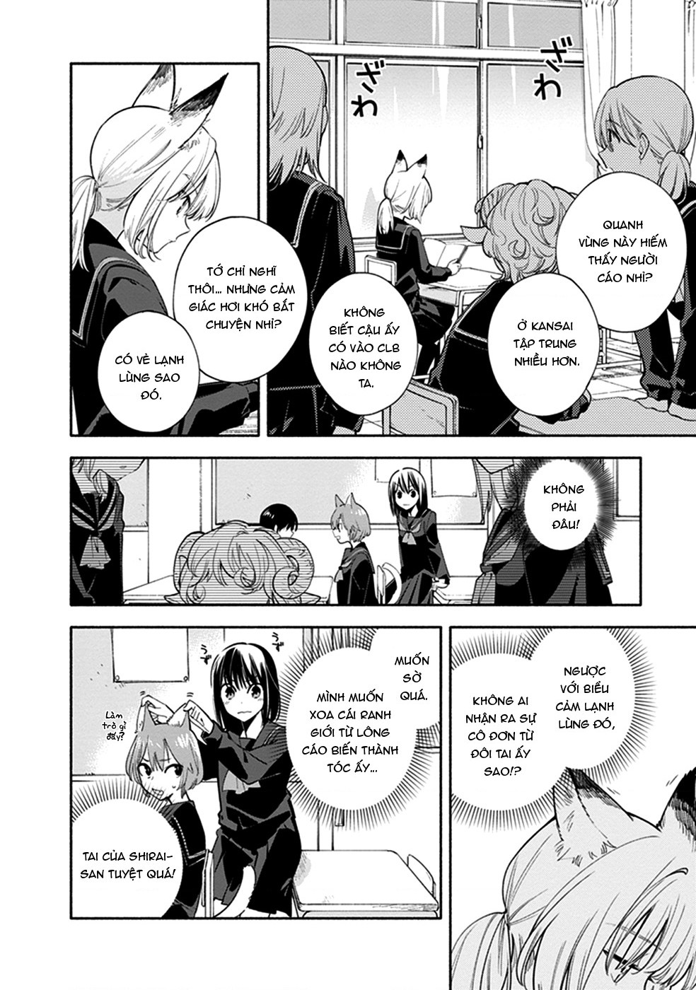 đọc truyện Éclair Lam - Tuyển Tập Yuri Vang Vọng Đến Bạn Chương 4 ảnh 4 tại Thiên Thai Truyện